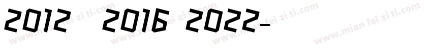 2012改为2016 2022字体转换